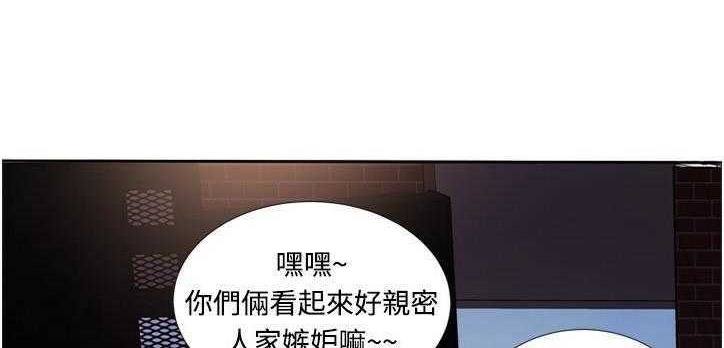 84P - 恋上闺蜜的爸爸/恋上朋友的爸爸/爱上闺蜜的爸爸/爱上朋友的爸爸