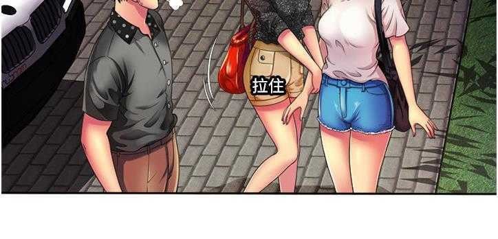 86P - 恋上闺蜜的爸爸/恋上朋友的爸爸/爱上闺蜜的爸爸/爱上朋友的爸爸