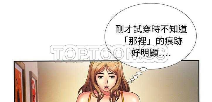 93P - 恋上闺蜜的爸爸/恋上朋友的爸爸/爱上闺蜜的爸爸/爱上朋友的爸爸