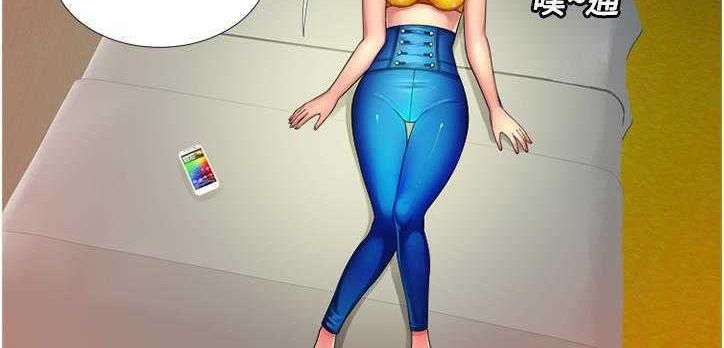 99P - 恋上闺蜜的爸爸/恋上朋友的爸爸/爱上闺蜜的爸爸/爱上朋友的爸爸