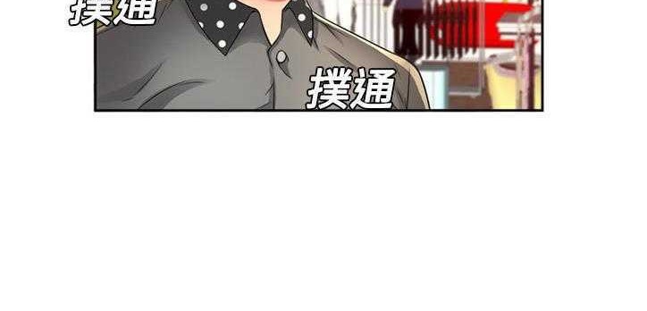 9P - 恋上闺蜜的爸爸/恋上朋友的爸爸/爱上闺蜜的爸爸/爱上朋友的爸爸