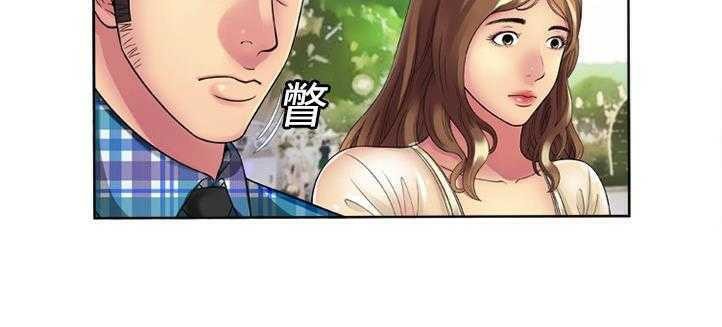 101P - 恋上闺蜜的爸爸/恋上朋友的爸爸/爱上闺蜜的爸爸/爱上朋友的爸爸