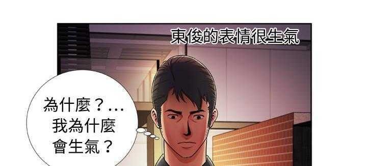 10P - 恋上闺蜜的爸爸/恋上朋友的爸爸/爱上闺蜜的爸爸/爱上朋友的爸爸