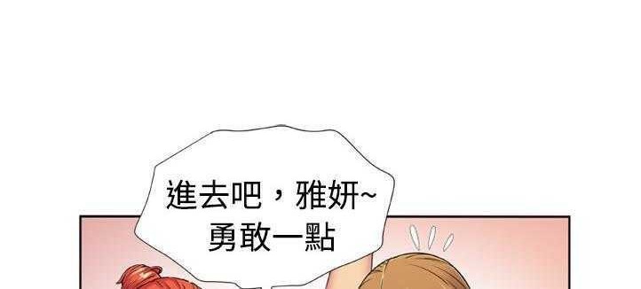 115P - 恋上闺蜜的爸爸/恋上朋友的爸爸/爱上闺蜜的爸爸/爱上朋友的爸爸