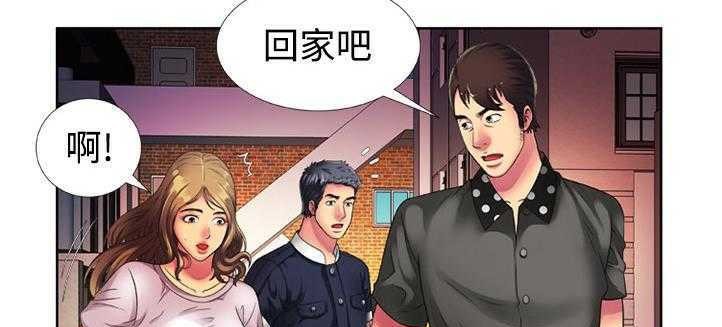 16P - 恋上闺蜜的爸爸/恋上朋友的爸爸/爱上闺蜜的爸爸/爱上朋友的爸爸