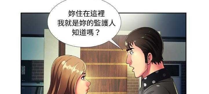 27P - 恋上闺蜜的爸爸/恋上朋友的爸爸/爱上闺蜜的爸爸/爱上朋友的爸爸