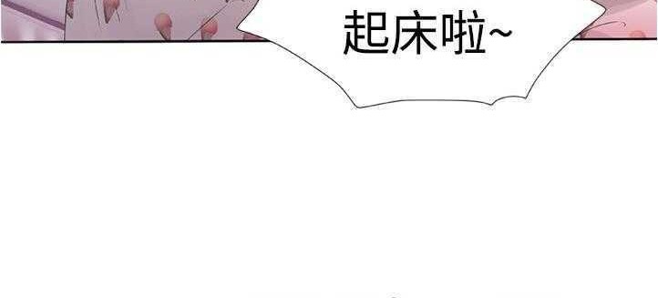 52P - 恋上闺蜜的爸爸/恋上朋友的爸爸/爱上闺蜜的爸爸/爱上朋友的爸爸