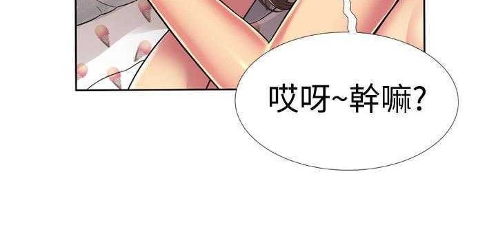 54P - 恋上闺蜜的爸爸/恋上朋友的爸爸/爱上闺蜜的爸爸/爱上朋友的爸爸