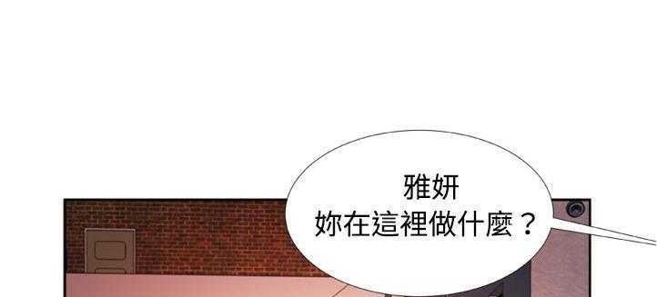 7P - 恋上闺蜜的爸爸/恋上朋友的爸爸/爱上闺蜜的爸爸/爱上朋友的爸爸