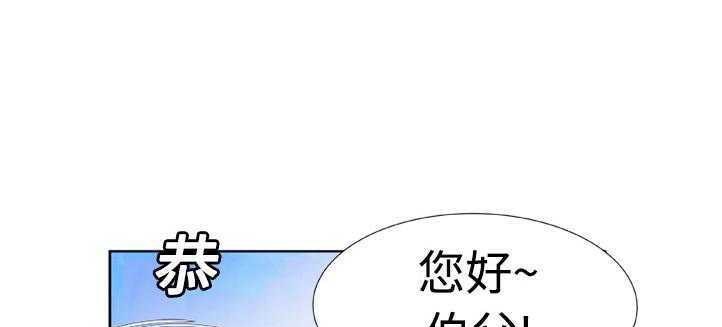 86P - 恋上闺蜜的爸爸/恋上朋友的爸爸/爱上闺蜜的爸爸/爱上朋友的爸爸