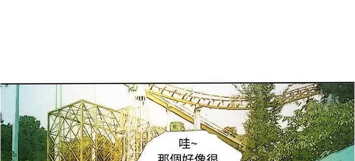 92P - 恋上闺蜜的爸爸/恋上朋友的爸爸/爱上闺蜜的爸爸/爱上朋友的爸爸