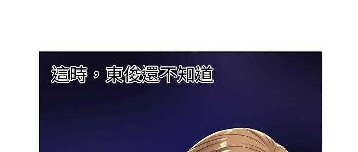 102P - 恋上闺蜜的爸爸/恋上朋友的爸爸/爱上闺蜜的爸爸/爱上朋友的爸爸