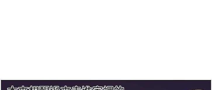 107P - 恋上闺蜜的爸爸/恋上朋友的爸爸/爱上闺蜜的爸爸/爱上朋友的爸爸