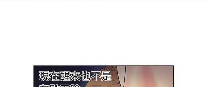 110P - 恋上闺蜜的爸爸/恋上朋友的爸爸/爱上闺蜜的爸爸/爱上朋友的爸爸