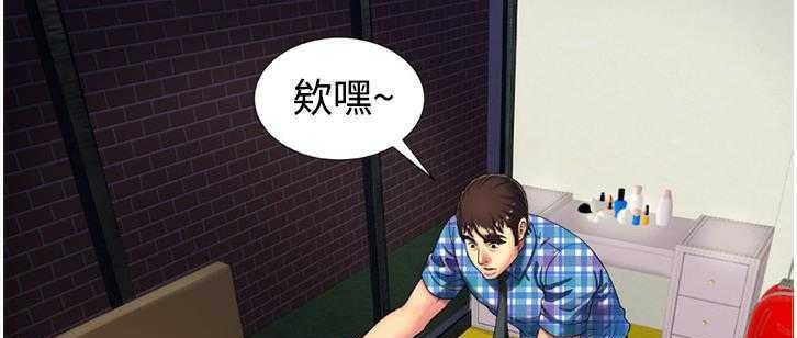 116P - 恋上闺蜜的爸爸/恋上朋友的爸爸/爱上闺蜜的爸爸/爱上朋友的爸爸