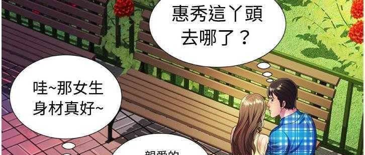 11P - 恋上闺蜜的爸爸/恋上朋友的爸爸/爱上闺蜜的爸爸/爱上朋友的爸爸