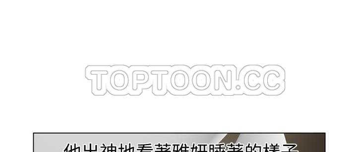 128P - 恋上闺蜜的爸爸/恋上朋友的爸爸/爱上闺蜜的爸爸/爱上朋友的爸爸