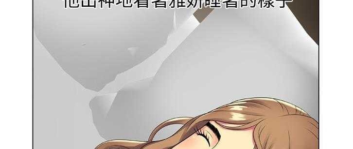 129P - 恋上闺蜜的爸爸/恋上朋友的爸爸/爱上闺蜜的爸爸/爱上朋友的爸爸