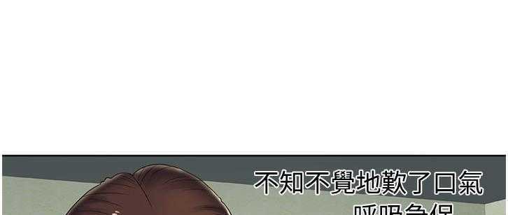 131P - 恋上闺蜜的爸爸/恋上朋友的爸爸/爱上闺蜜的爸爸/爱上朋友的爸爸