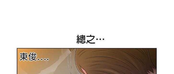 134P - 恋上闺蜜的爸爸/恋上朋友的爸爸/爱上闺蜜的爸爸/爱上朋友的爸爸