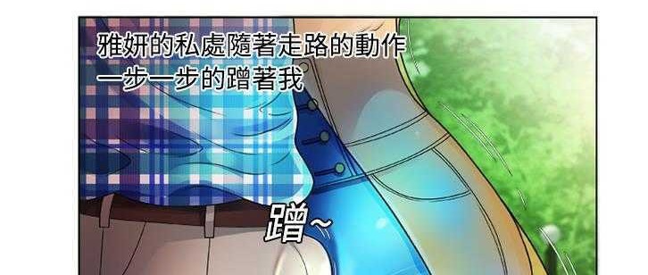 14P - 恋上闺蜜的爸爸/恋上朋友的爸爸/爱上闺蜜的爸爸/爱上朋友的爸爸