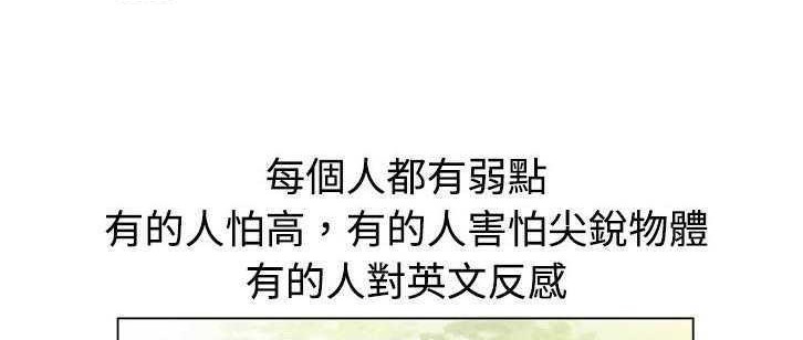 22P - 恋上闺蜜的爸爸/恋上朋友的爸爸/爱上闺蜜的爸爸/爱上朋友的爸爸