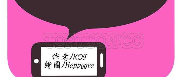 3P - 恋上闺蜜的爸爸/恋上朋友的爸爸/爱上闺蜜的爸爸/爱上朋友的爸爸