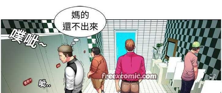50P - 恋上闺蜜的爸爸/恋上朋友的爸爸/爱上闺蜜的爸爸/爱上朋友的爸爸