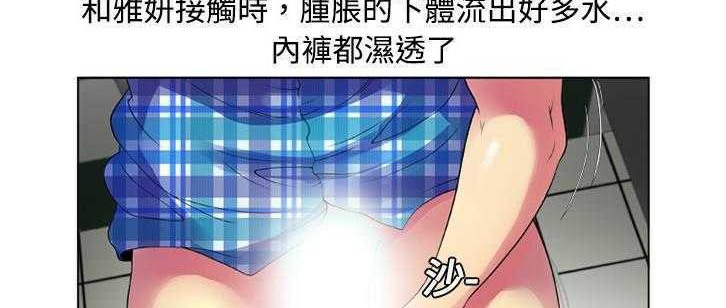 59P - 恋上闺蜜的爸爸/恋上朋友的爸爸/爱上闺蜜的爸爸/爱上朋友的爸爸