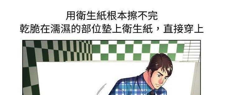 62P - 恋上闺蜜的爸爸/恋上朋友的爸爸/爱上闺蜜的爸爸/爱上朋友的爸爸