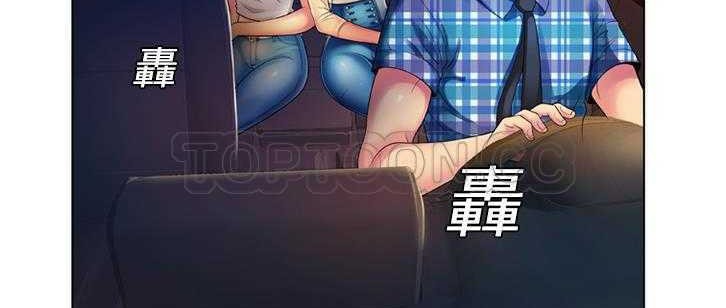 68P - 恋上闺蜜的爸爸/恋上朋友的爸爸/爱上闺蜜的爸爸/爱上朋友的爸爸