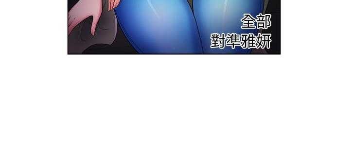 80P - 恋上闺蜜的爸爸/恋上朋友的爸爸/爱上闺蜜的爸爸/爱上朋友的爸爸