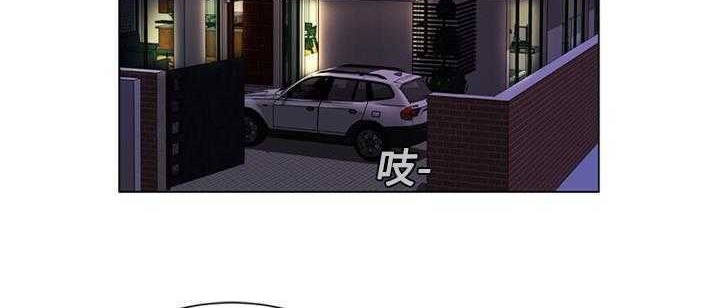82P - 恋上闺蜜的爸爸/恋上朋友的爸爸/爱上闺蜜的爸爸/爱上朋友的爸爸