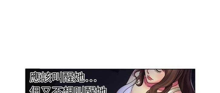 92P - 恋上闺蜜的爸爸/恋上朋友的爸爸/爱上闺蜜的爸爸/爱上朋友的爸爸