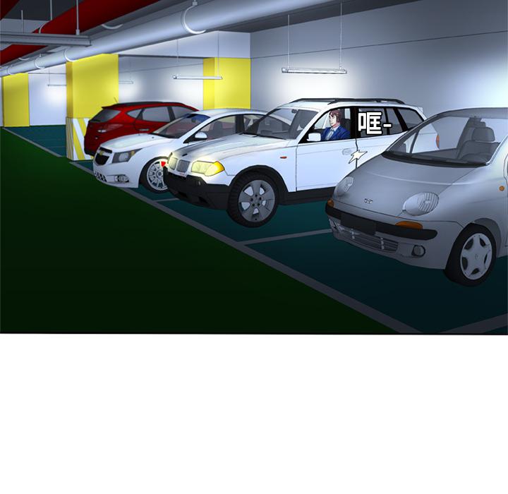 27P - 恋上闺蜜的爸爸/恋上朋友的爸爸/爱上闺蜜的爸爸/爱上朋友的爸爸