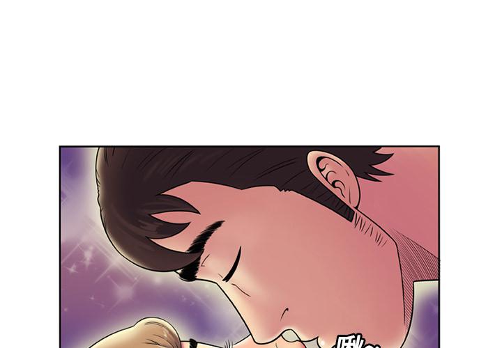 3P - 恋上闺蜜的爸爸/恋上朋友的爸爸/爱上闺蜜的爸爸/爱上朋友的爸爸