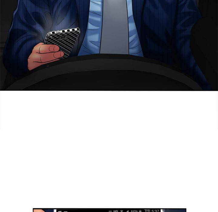 33P - 恋上闺蜜的爸爸/恋上朋友的爸爸/爱上闺蜜的爸爸/爱上朋友的爸爸