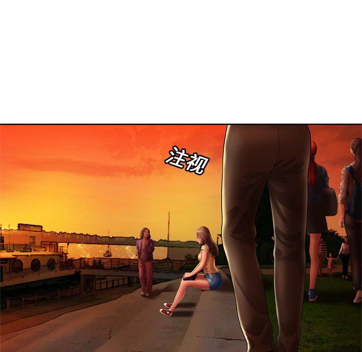 39P - 恋上闺蜜的爸爸/恋上朋友的爸爸/爱上闺蜜的爸爸/爱上朋友的爸爸