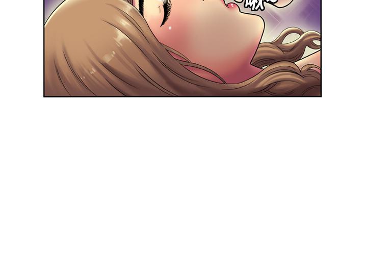 4P - 恋上闺蜜的爸爸/恋上朋友的爸爸/爱上闺蜜的爸爸/爱上朋友的爸爸