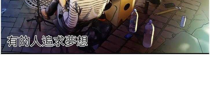 10P - 恋上闺蜜的爸爸/恋上朋友的爸爸/爱上闺蜜的爸爸/爱上朋友的爸爸