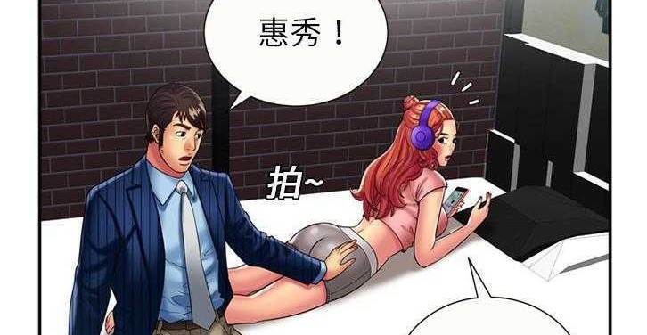 124P - 恋上闺蜜的爸爸/恋上朋友的爸爸/爱上闺蜜的爸爸/爱上朋友的爸爸