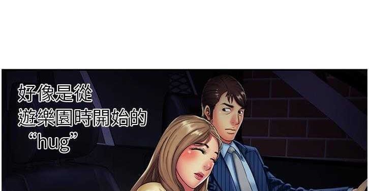 39P - 恋上闺蜜的爸爸/恋上朋友的爸爸/爱上闺蜜的爸爸/爱上朋友的爸爸