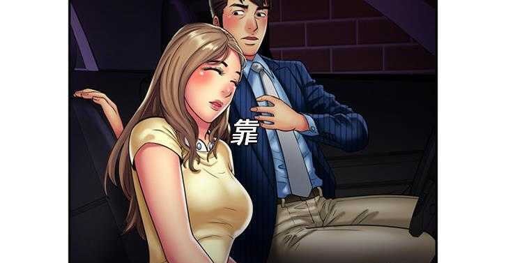 46P - 恋上闺蜜的爸爸/恋上朋友的爸爸/爱上闺蜜的爸爸/爱上朋友的爸爸