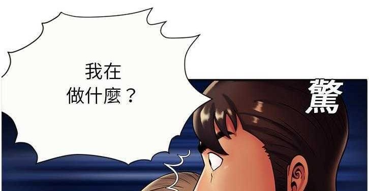 57P - 恋上闺蜜的爸爸/恋上朋友的爸爸/爱上闺蜜的爸爸/爱上朋友的爸爸
