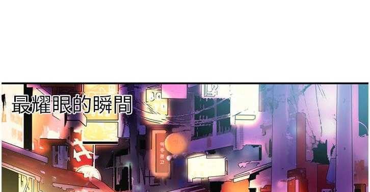 6P - 恋上闺蜜的爸爸/恋上朋友的爸爸/爱上闺蜜的爸爸/爱上朋友的爸爸