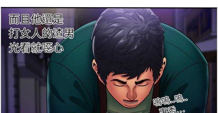 99P - 恋上闺蜜的爸爸/恋上朋友的爸爸/爱上闺蜜的爸爸/爱上朋友的爸爸