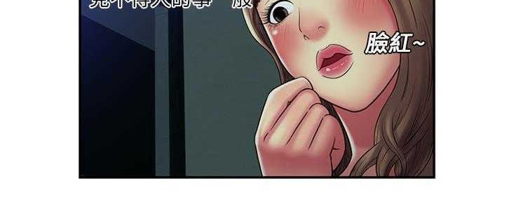 120P - 恋上闺蜜的爸爸/恋上朋友的爸爸/爱上闺蜜的爸爸/爱上朋友的爸爸