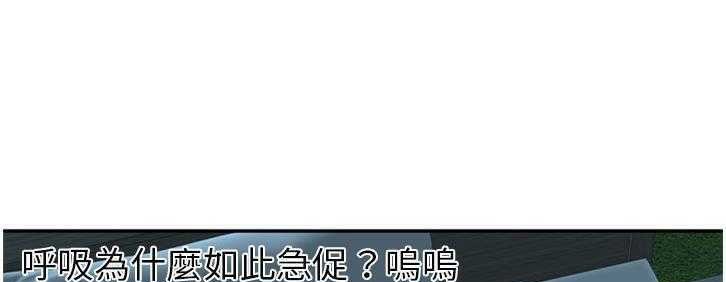 126P - 恋上闺蜜的爸爸/恋上朋友的爸爸/爱上闺蜜的爸爸/爱上朋友的爸爸