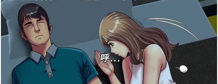 127P - 恋上闺蜜的爸爸/恋上朋友的爸爸/爱上闺蜜的爸爸/爱上朋友的爸爸