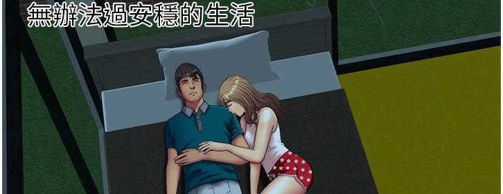 135P - 恋上闺蜜的爸爸/恋上朋友的爸爸/爱上闺蜜的爸爸/爱上朋友的爸爸